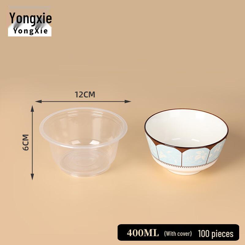 Disposable Round Plastic Bowls with Lids 400ml