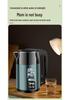 Durable 304 Stainless Steel Kettle with Thickened Insulation, Fast Boil, Large Capacity, Auto Power Off, Constant Temperature