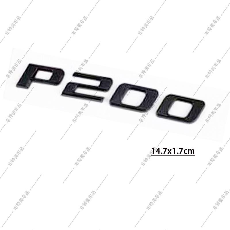 Jaguar P200 P250 P300 XE XJ XF P350 Modified Car Tail Emblem & Lettering