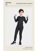Kids' Sports & Fitness Set: Quick-Dry Basketball, Soccer, Outdoor Training Base Layer & Warm Tight-Fit Suit for Boys
