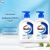 Walch Antibacterial Hand Wash with Silk Protein
