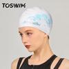 TOSWIM Abstrakte Textur Silikon-Badekappe