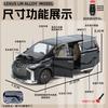 1:24 FOR Toyota Alphard Key Control Alloy Model Car Toy Diecasts Metal Casting Sound and Light Car Toys Vehicle