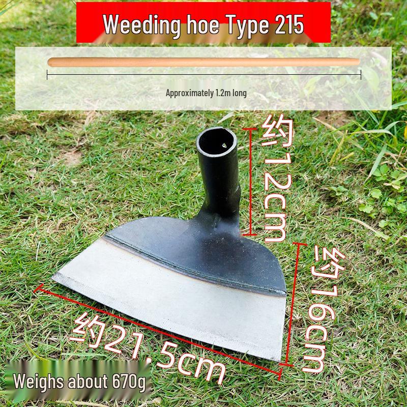 HEIXIE Manganese Steel Weeding Hoes and Wooden Handles