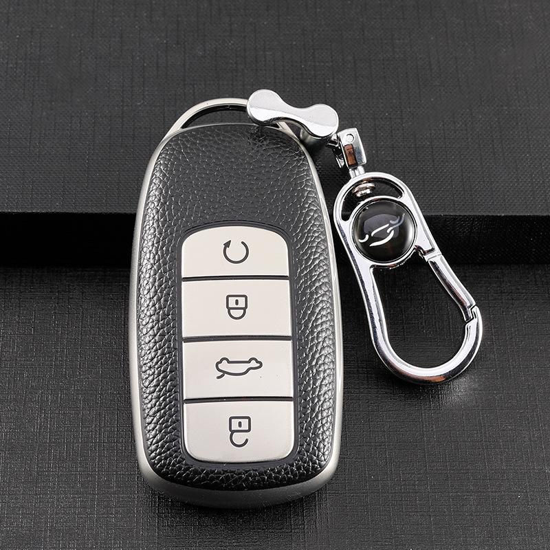 Chery Car Key Case for Tiggo 8 Plus, Kunpeng Edition, Tiggo 7 Plus, Arrizo 5 Plus