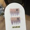 Purple Charm High-end Lavender Purple-toned Pure Handmade Gradient Side Light Cat Eye K9 Wearable Armor
