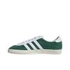 Gazelle Spezial Tmavě zelené Pánské Tenisky Cloud-White Off-White IF5787