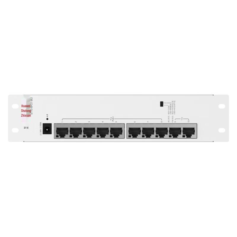 Huawei Gigabit Ethernet Switch Series