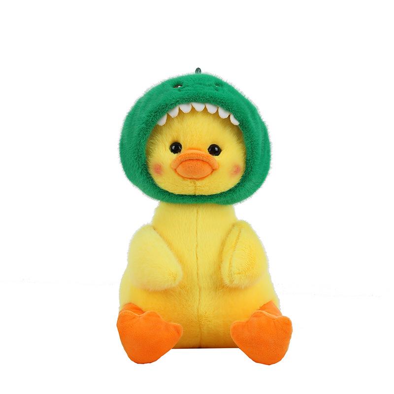 Internet Celebrity Wearing Hat Little Yellow Duck Doll Cute Rag Doll Super Soft Pillow Cushion Ornament Doll Birthday Gift