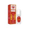 Hong Kong Pharmacy Herbal Fever Bone Penetrating Joint Massage Oil