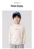 Muno Kids' Versatile Half-High Neck Long Sleeve Top - Trendy Autumn/Winter Base Layer for Boys & Girls