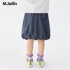 M.Latin Kids' Sporty Color-block Skirt
