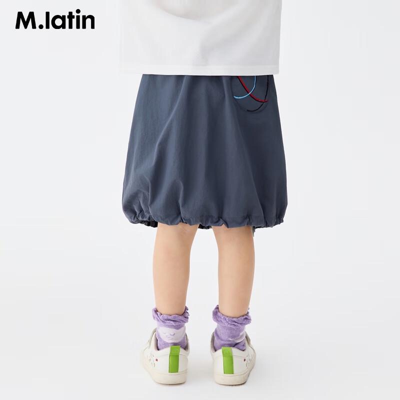 M.Latin Kids  Sporty Color-block Skirt 130cm