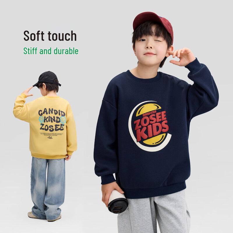 Boys  Graffiti Street Style Sweatshirt 130