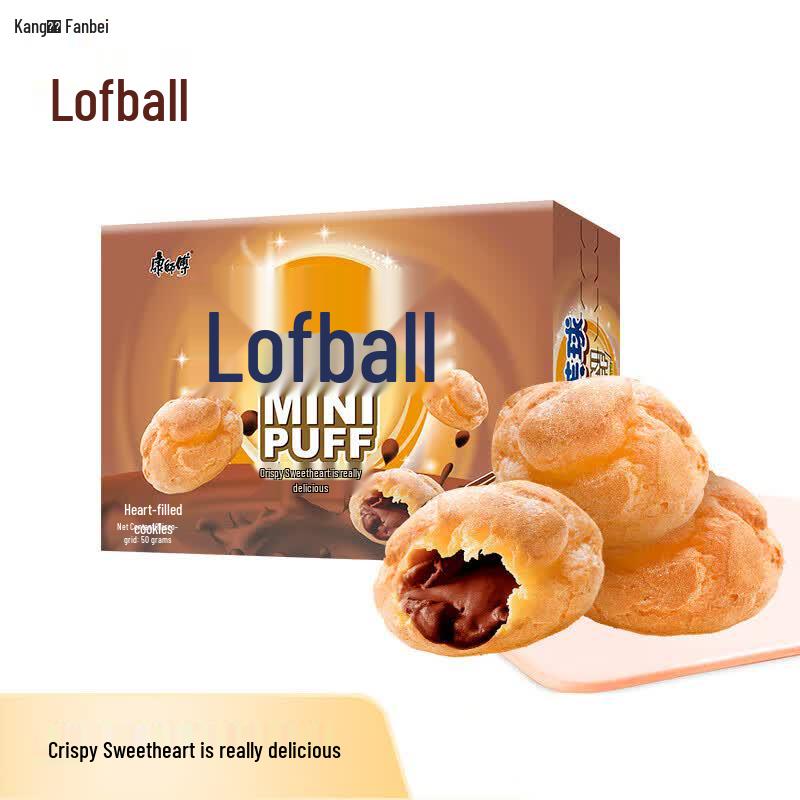 Master Kong Le Fu Qiu Chocolate Puffs