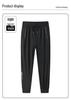 Men's Ultra-thin Ice Silk Sports Trousers - High Elasticity, Quick-Drying, Silky Straight-Leg, Casual Plus Size Pants for Summer