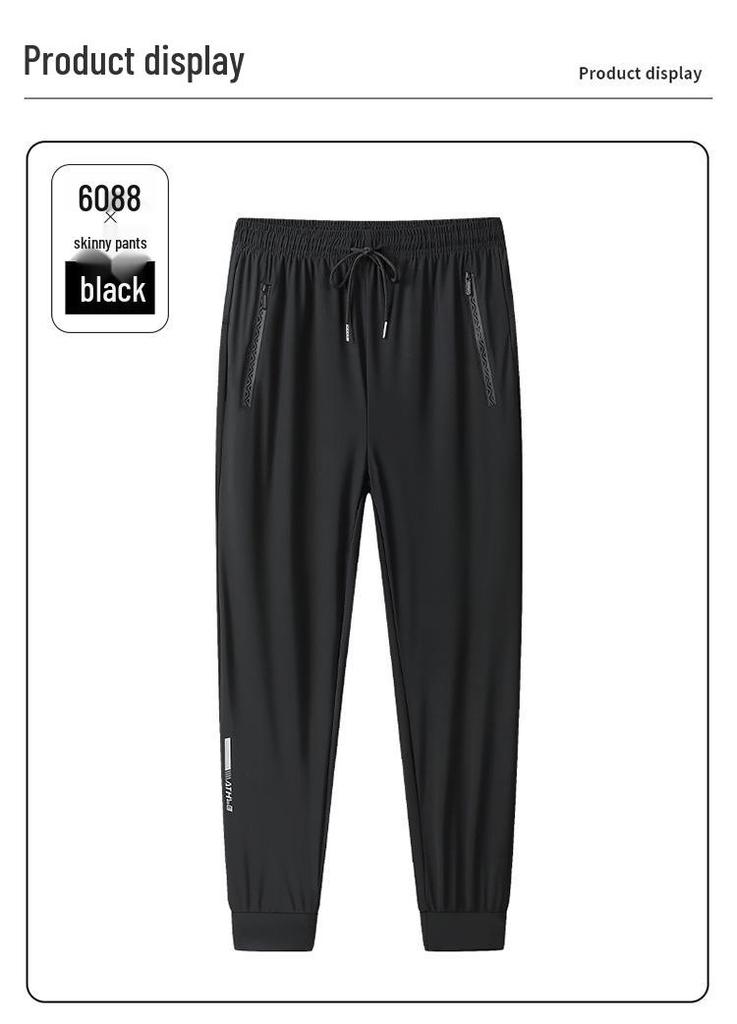Men's Ultra-thin Ice Silk Sports Trousers - High Elasticity, Quick-Drying, Silky Straight-Leg, Casual Plus Size Pants for Summer