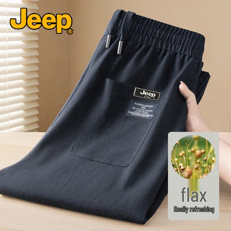 JEEP Men s Ice Cool Linen Blend Casual Pants XL