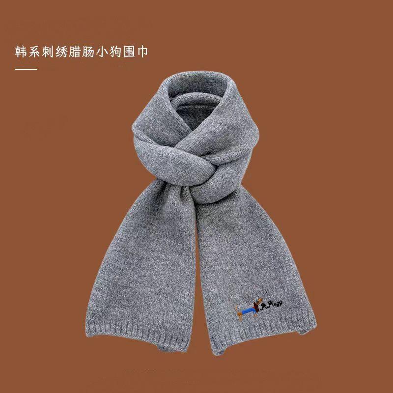Scarf Knitted New Embroidered Puppy Scarf Autumn and Winter Neck Protection Atmosphere Student Versatile Couple Wool Scarf