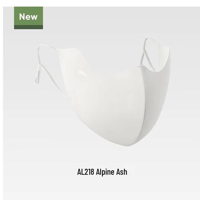 Beneunder Lightweight Cooling Sun Protection Mask