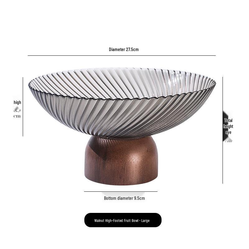 Элегантная стеклянная фруктовница на высокой ножке Large