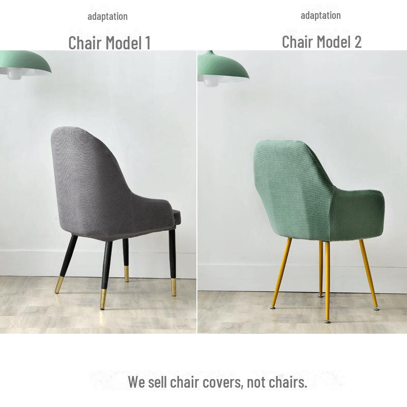European Leather Dining Chair Cover with Curved Backrest, Thickened Universal Design for Household Chairs and Stools
