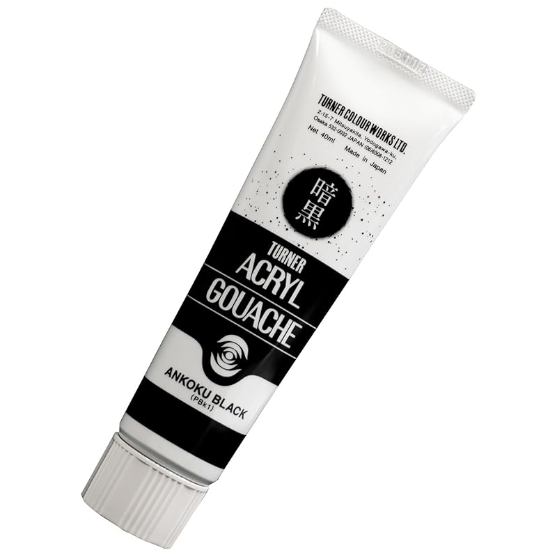 

turner color acrylic gouache dark black Single item 40ml AG040999