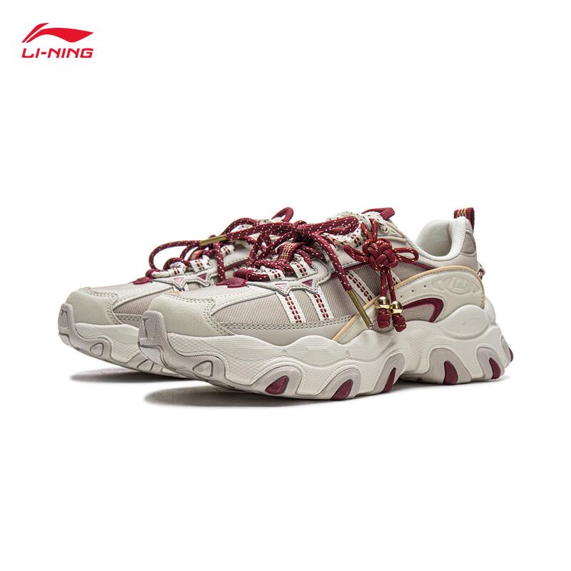 Li-Ning Claw LITE 3 Women's Casual Shoes