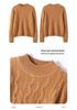 High Neck Cashmere Sweater - Thick, Loose Knit for Autumn & Winter