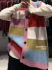Xiao Wang's Winter Korean-Style Loose Plus Size Colorful Knitted Cardigan Vest