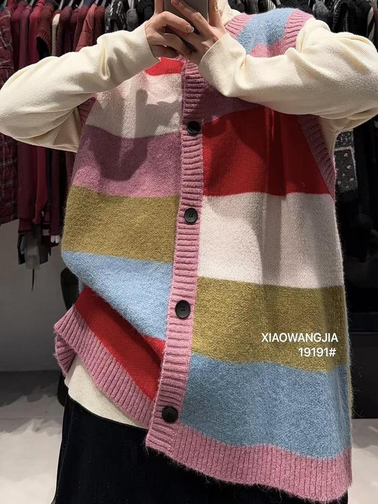 Xiao Wang's Winter Korean-Style Loose Plus Size Colorful Knitted Cardigan Vest