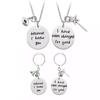 Music Necklace Keychain Gift Set
