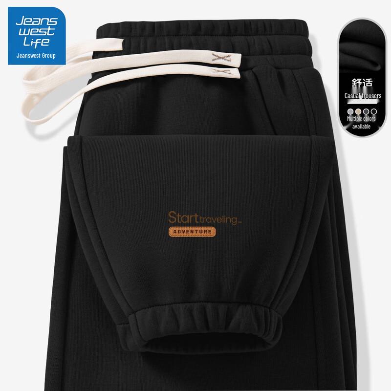 

JEANSWEST LIFE Men s Letter Print Jogger Pants 3XL