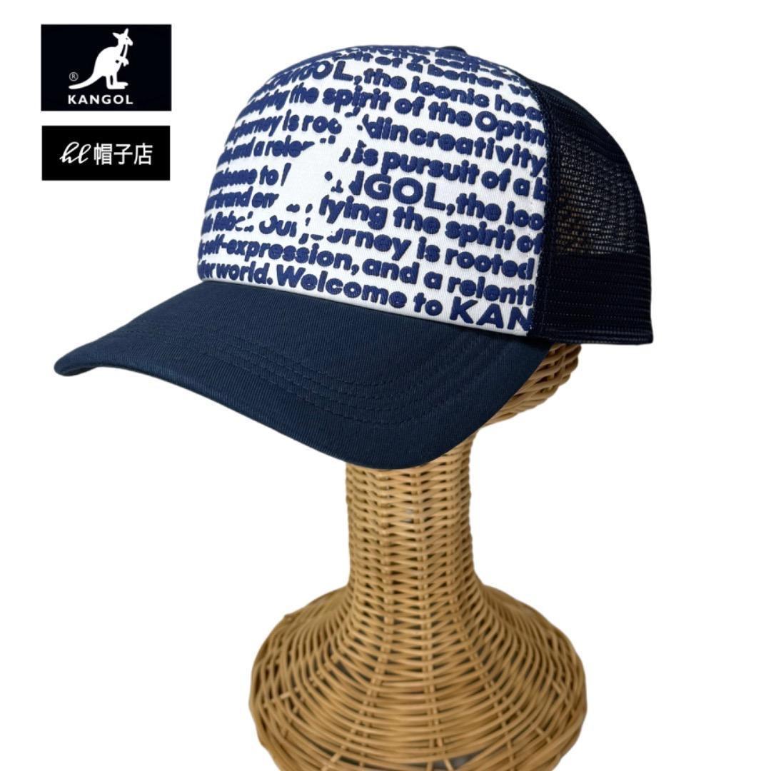 Used SALEKANGOL Mesh CAP Pukupuku print Navy blue Free size