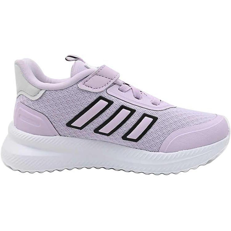adidas X_PLRPATH C Ice Lavender Kids Sneakers Purple Core-Black Dash-Grey JH7197