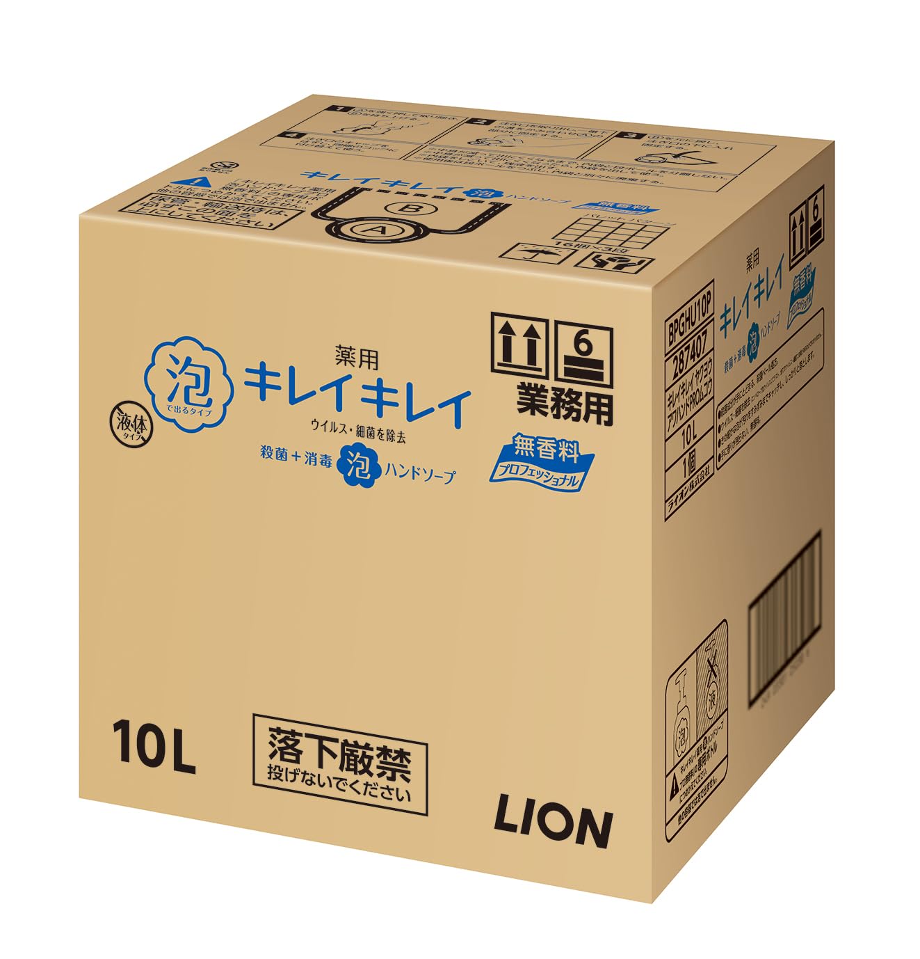 Use Large Kirei Kirei Medicated Foaming Hand Soap 10L Pro Unscented Refill [Commercial Capacity] (Quasi-drug)