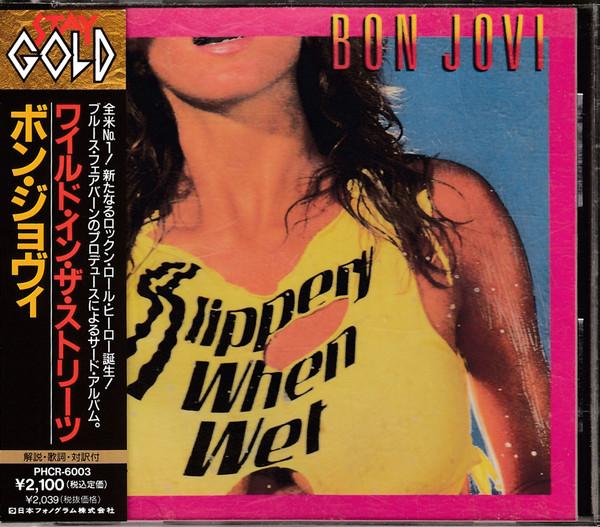 

CD BON JOVI Slippery When Wet PHCR6003 Japan Rock Used