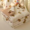 Ultra-Soft Summer Quilt for Mother and Baby - Light, Breathable Cotton for Comfort