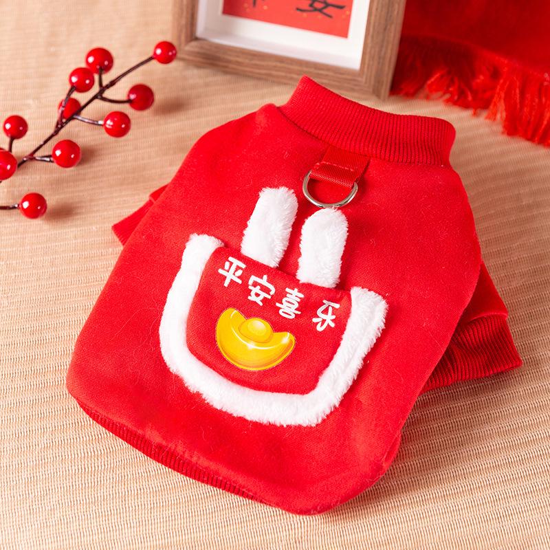 Gestreiftes Sweatshirt mit Leine für Hunde und Katzen - Lässiger Herbst-/Winterstil, Zweibeiniges Design für Pomeranian & Teddy