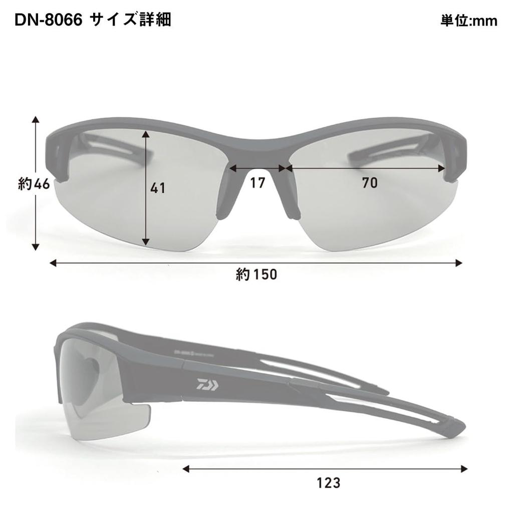 Daiwa Polarized Sunglasses Gray Ice Blue Mirror DN-8066