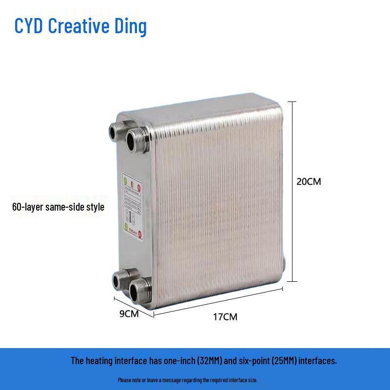 Chuang Yi Ding Stainless Steel Brazed Plate Heat Exchanger