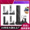In-Stock Home Essentials, 4-in-1 Electric Wine Opener with Engraving, Complete Wine Set for Gift Giving