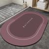 Floor Mat Entry Door Mat Balcony Kitchen Mat Toilet Toilet Door Mat Bathroom Absorbent Floor Mat Quick Drying Cushion