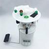 Fuel Pump Assembly For Vauxhall Opel Movano B 2.3 CDTI 4502871 95514632 95521445