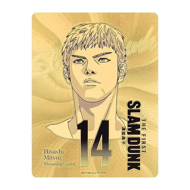 Slam Dunk Sakuragi Hanamichi Anime Card Collection Gift