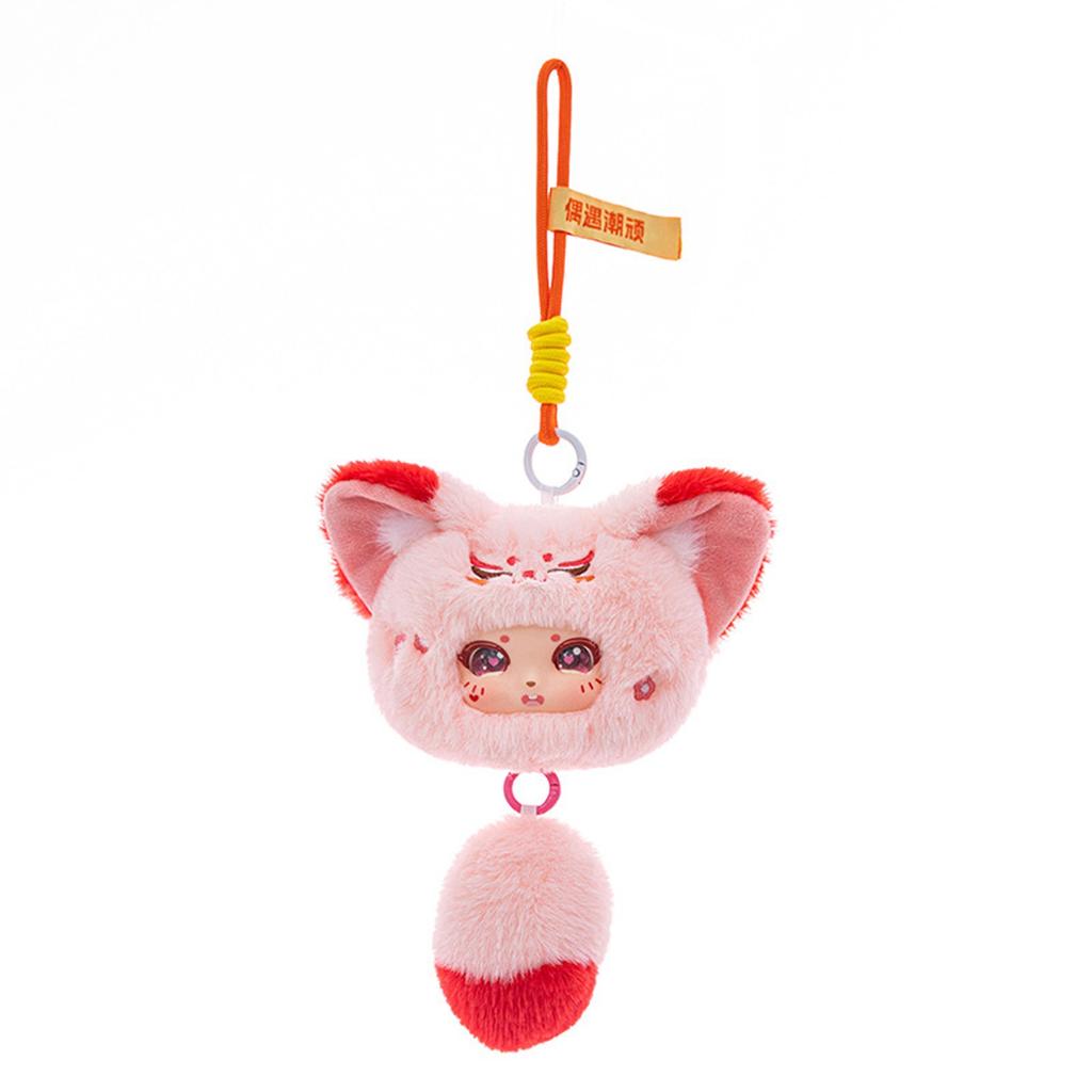 Kreslená Roztomilá Panenka Plyšová Hračka Klíčenka Malý Přívěsek