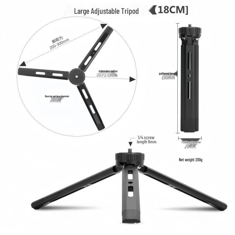 Aluminum Desktop Ball Head Tripod for Projector & Phone Streaming