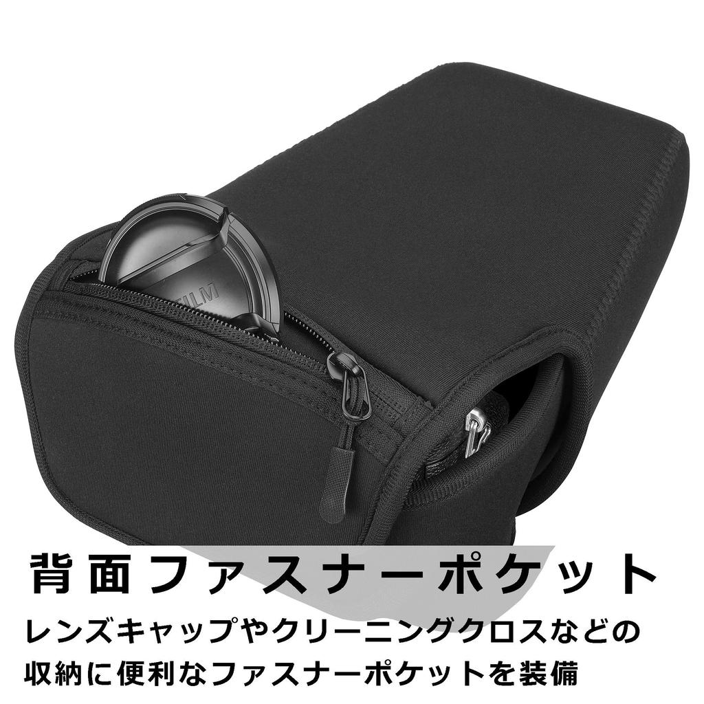 HAKUBA Single Lens Camera Case Luft Design Slim Fit Camera Jacket Black L-160 DCS-03L160BK