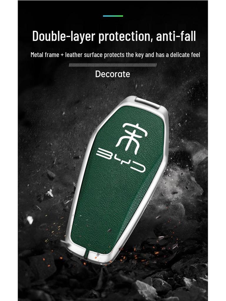 BYD Song Tang Max G5 Surui E5 Sirui G6 Qin Car Metal Key Case - Creative Shell Buckle for Old Models