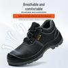 Men's Steel Toe Anti-Slip Safety Work Shoes